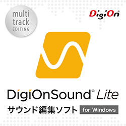 DigiOnSound Lite ダウンロード版