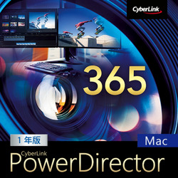 PowerDirector 365 1年版 Mac版(2023年版）ダウンロード版(MAC)