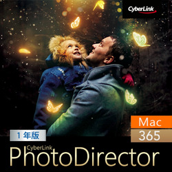 PhotoDirector 365 1年版 Mac版（2023年版）ダウンロード版(MAC)