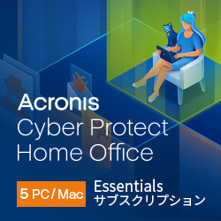 Cyber Protect Home Office Essentials ３年版 5PC（ダウンロード版)(WIN&MAC)