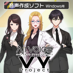 A.I.VOICE VY Project DL版