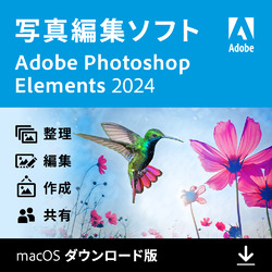 Photoshop Elements 2024 Mac DL版(MAC)