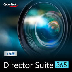 Director Suite 365 1年版(2025年版) オンラインコード版