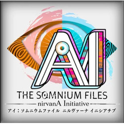 AI：ソムニウムファイル ニルヴァーナ イニシアチブ DL版