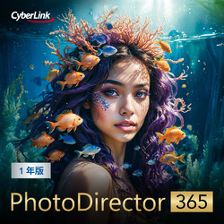 PhotoDirector 365 1年版Windows(2026年版) オンラインコード版