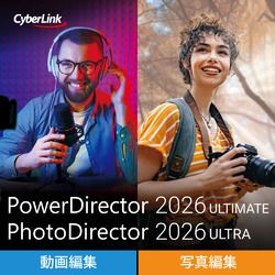PowerDirector 26 Ultimate & PhotoDirector 26 Ultra DL