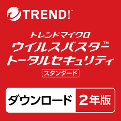 ウイルスバスター トータルセキュリティ スタンダード 2年版 DL版(WIN&MAC)