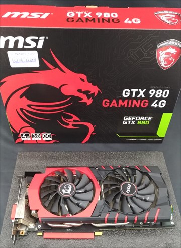 MSI GTX 980 GAMING 4G