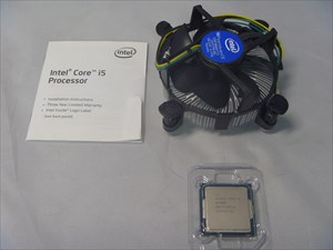 Core i5-6600 BOX の買取価格 | パソコン工房