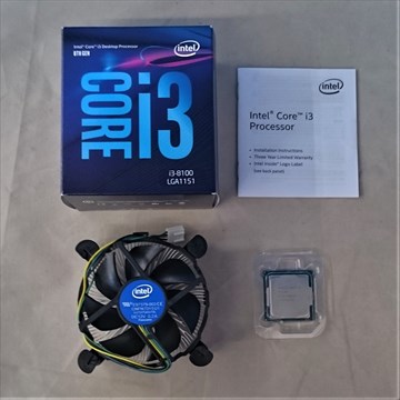 Core i3-8100 BOX の買取価格 | パソコン工房