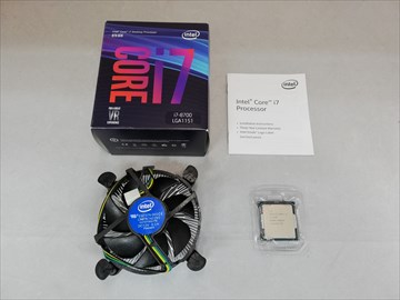 intel core i7 8700 box  CPU