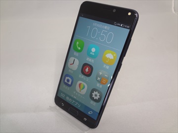 Zenfone 4 Max Pro 4gb 32gb ネイビーブラック Zc554kl Bk32s4bks の買取価格 パソコン工房 Zenfone 4 Max Pro 4gb 32gb ネイビーブラック Zc554kl Bk32s4bks の買取価格 パソコン工房