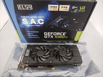 GTX 1080Ti 11GB | www.angeloawards.com