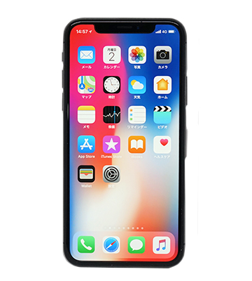 iPhoneX 64GB SIMﾌﾘｰ の買取価格 | パソコン工房