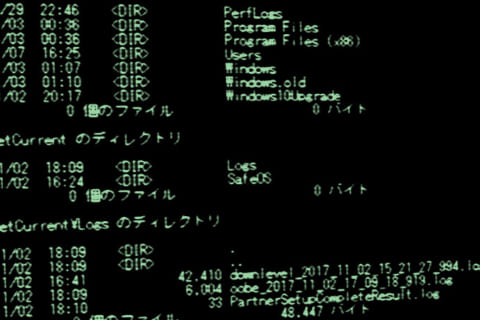 「Windowsの操作が簡単になるコマンドプロンプトの基本【導入編】」イメージ画像