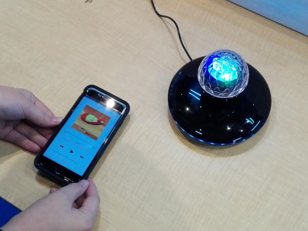 「Flash LED」音楽を鳴らすところ