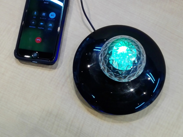 「Flash LED」ハンズフリー通話