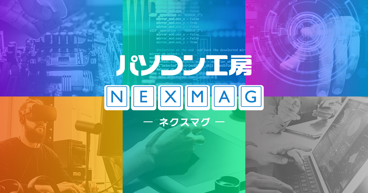 パソコンゲームまとめて アプリ『Z/X Code OverBoost』初心者にむけて序盤の進め方を解説