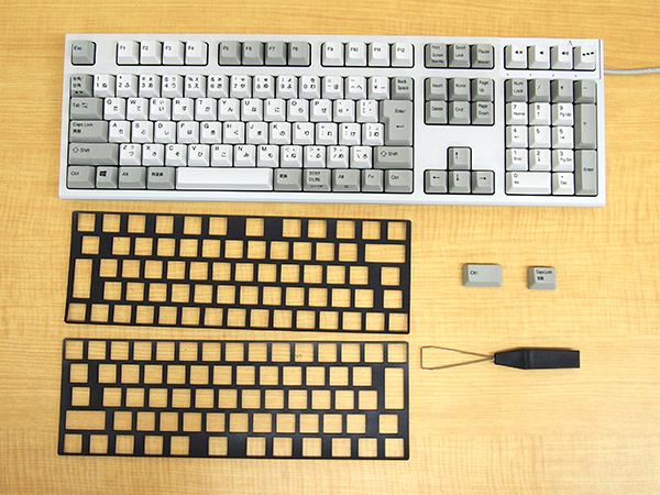 REALFORCE A、REALFORCE SAでキーストロークの調整、Ctrl・Caps Lock位置変更に必要な付属品のご紹介