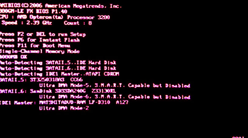 旧biosを進化させたuefi その基本を解説 後編 設定と確認 パソコン工房 Nexmag