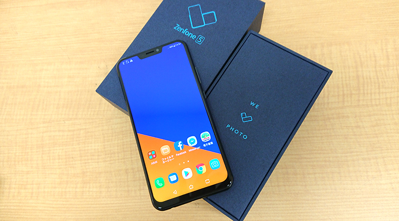 Zenfone 5 Ze6kl 早速レビュー 18 パソコン工房 Nexmag