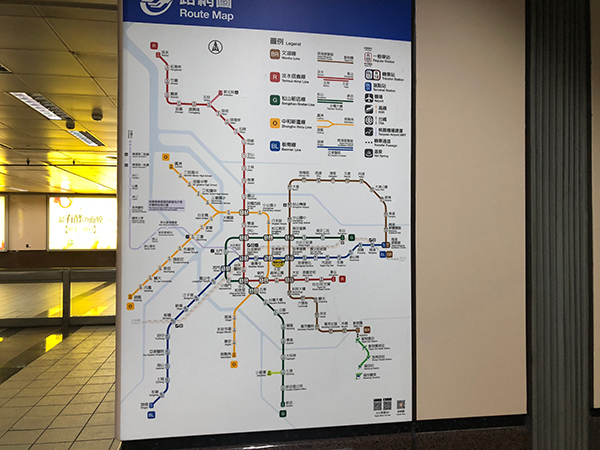 台湾の電車 MRTの路線図