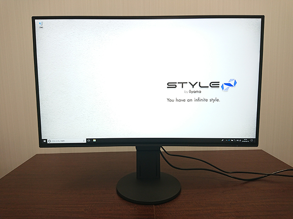 EIZO『EV3285』をレビュー | パソコン工房 NEXMAG