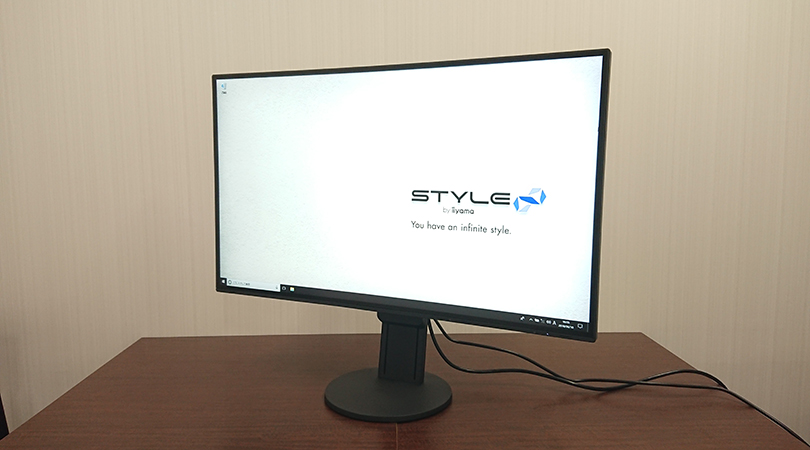 EIZO『EV3285』をレビュー | パソコン工房 NEXMAG