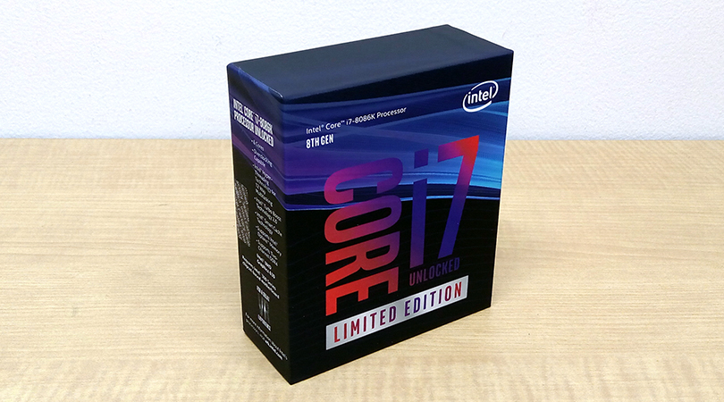 Core i7-8086K 速攻ベンチマークレビュー | パソコン工房 NEXMAG