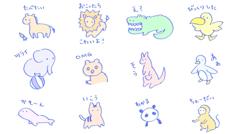 パソコンで簡単！LINEスタンプの作り方のイメージ画像