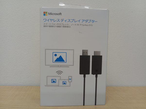 ワイヤレスディスプレイアダプター「Microsoft P3Q-00009」のパッケージ外観