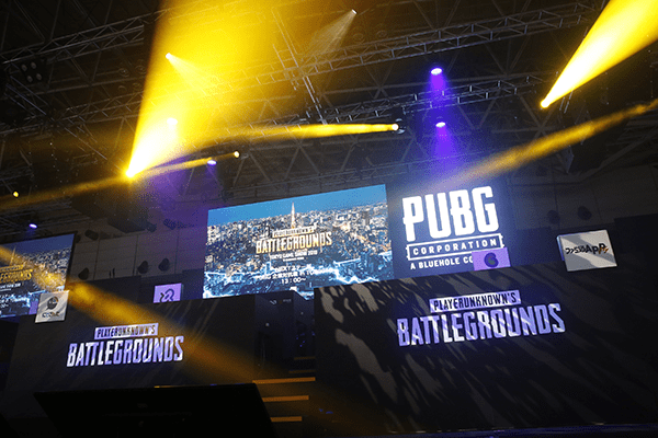 企業対抗戦を控えるPUBGブース