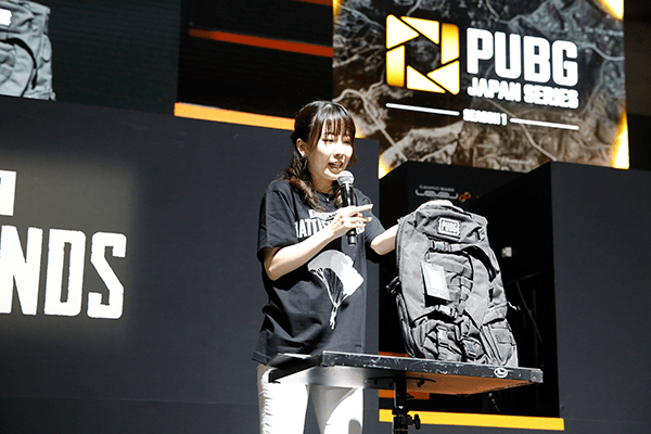 「PUBGクイズ」の景品のひとつ、PUBGバッグ！