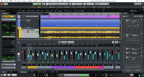 DAWソフトウェア「Cubase Elements」の画面
