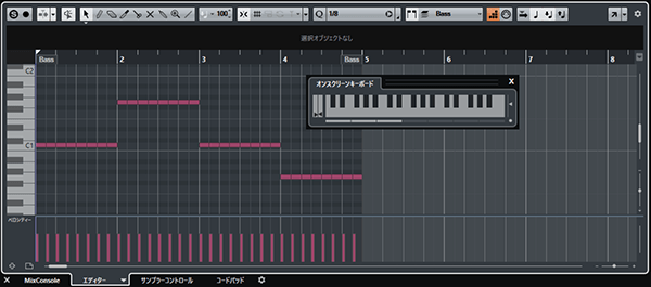 鍵盤を併用したベースパートの入力