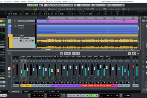 Cubase Elements 9.5に見る、最新DTM事情のイメージ画像