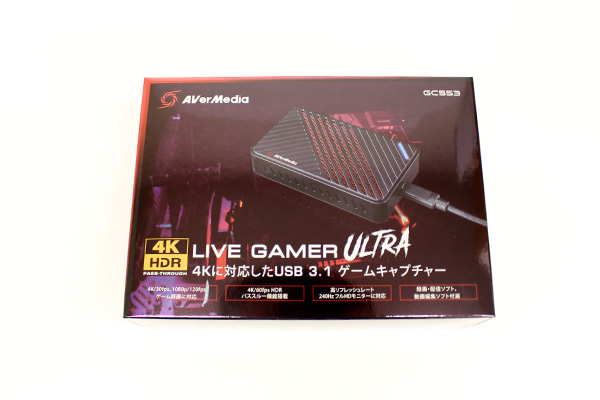 AVerMedia Live Gamer ULTRA(GC553)パッケージ