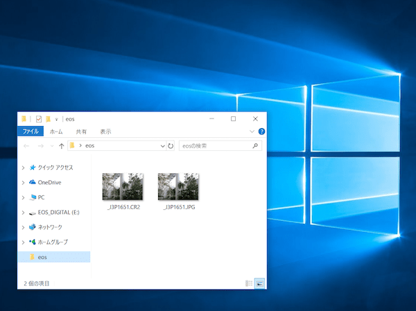 張子.CR2がRAWデータ。JPEGデータと変わらずサムネイル表示がされている。