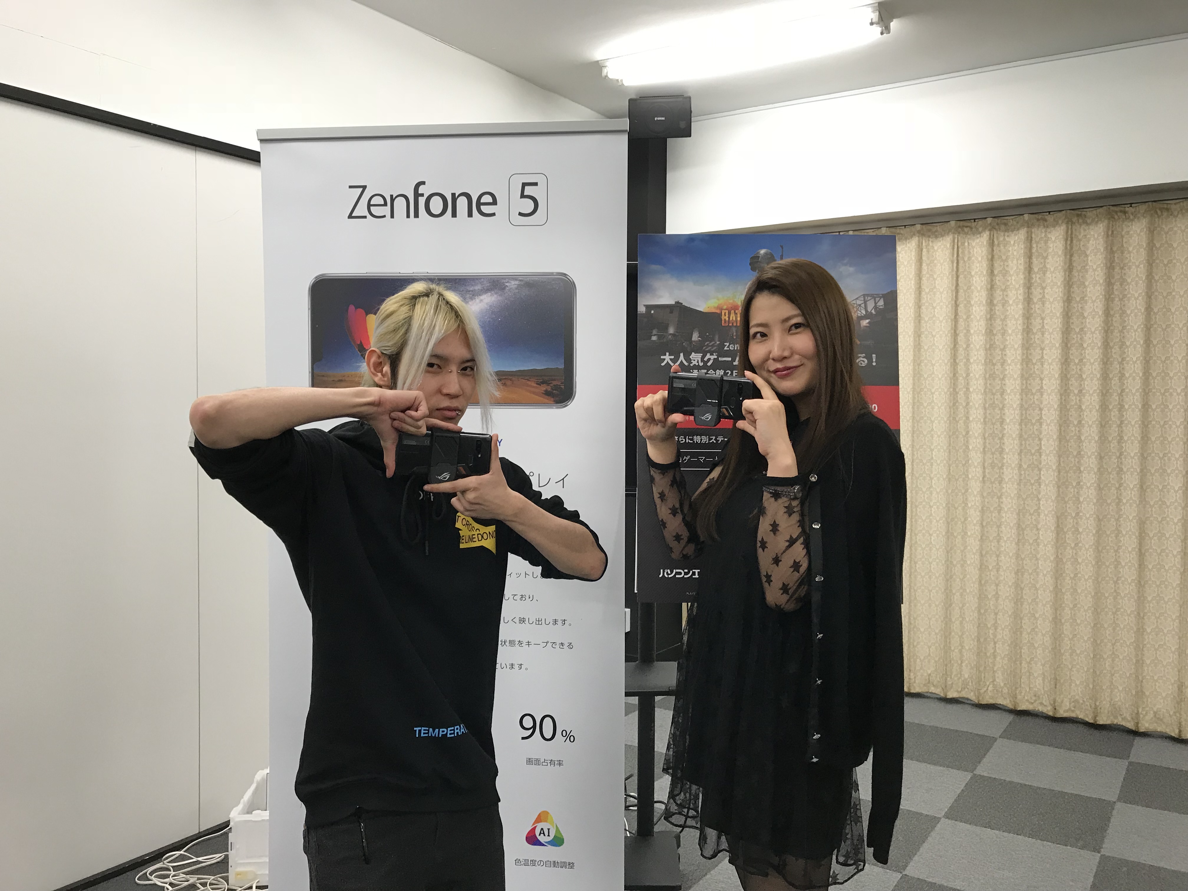 Eスポーツ Zenfone 5 Pubgモバイル 体験イベントレポート パソコン工房 Nexmag