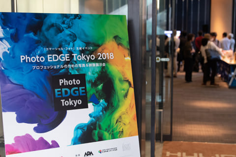 Photo EDGE Tokyo 2018 をレポートのイメージ画像