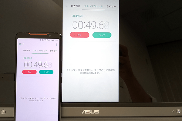 ASUS「ROG Phone」のストップウォッチを「ZenScreen Go」で表示させ遅延をチェック