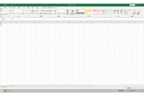 Microsoft Office Excel のショートカットキー一覧 パソコン工房 Nexmag