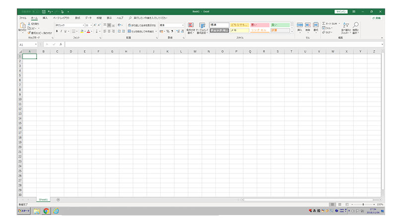 Microsoft Office Excel のショートカットキー一覧 パソコン工房 Nexmag