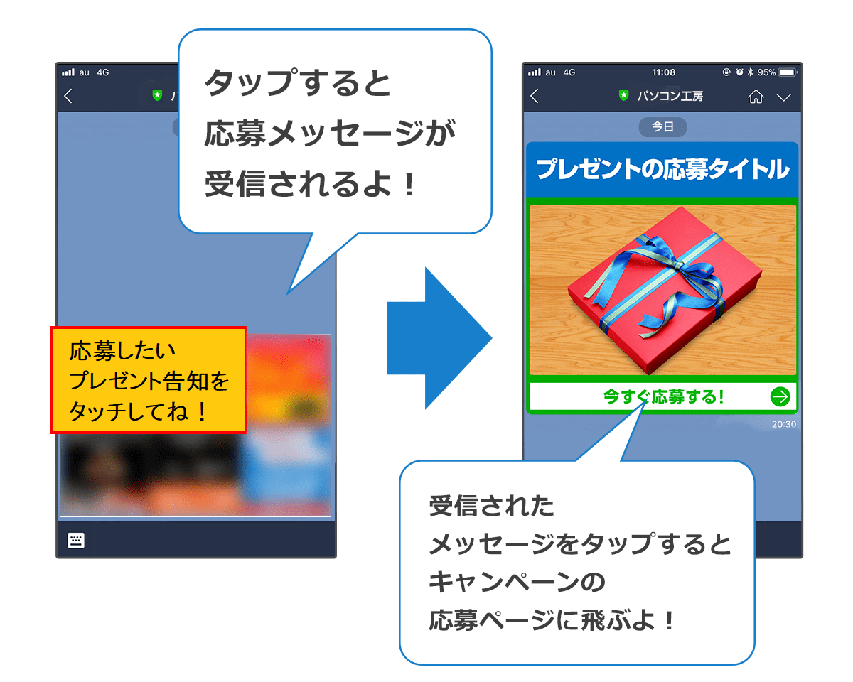 Crazy Raccoonうゅりる選手にeo光10ギガコースで高画質フォートナイトを試してもらった パソコン工房 Nexmag