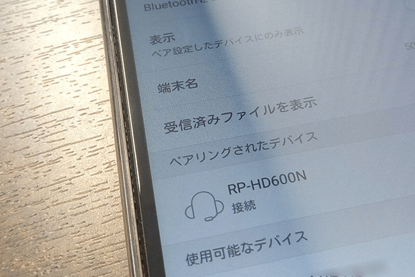 WEAR SPACEとスマホのペアリングが完了