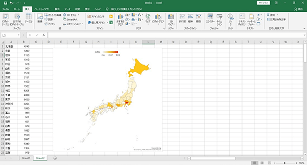 Excel 2019 の新機能：マップグラフ