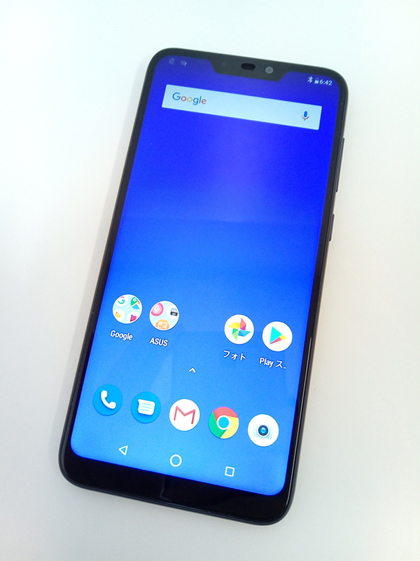 【新品未開封】ASUS ZenFone Max Pro M2  ３台