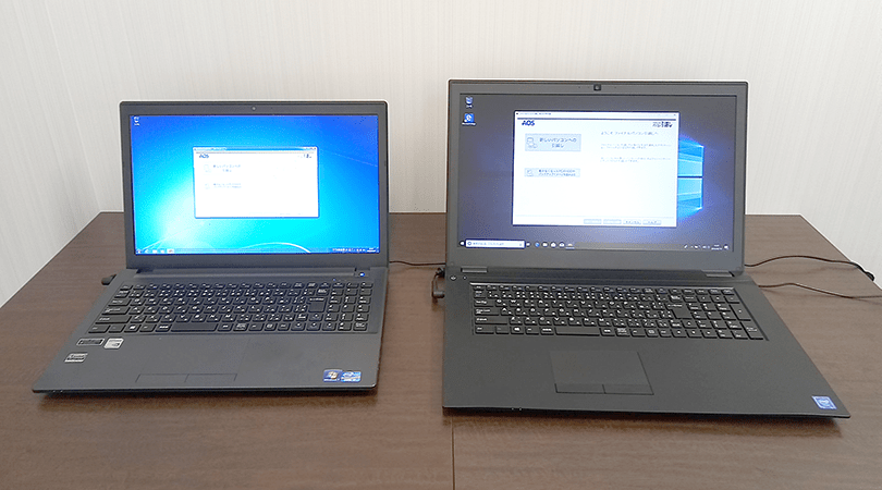 パソコンのデータ移行に ファイナルパソコン引越しwin10特別版 レビュー パソコン工房 Nexmag