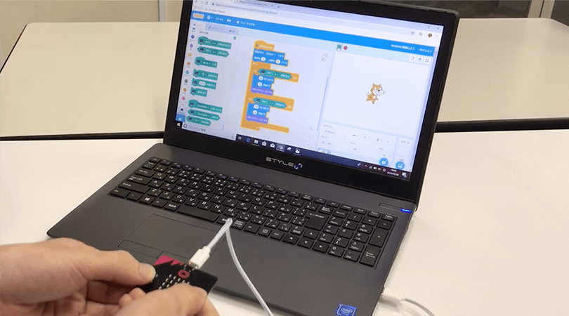 スクラッチでプログラミングに挑戦 パソコン工房 Nexmag