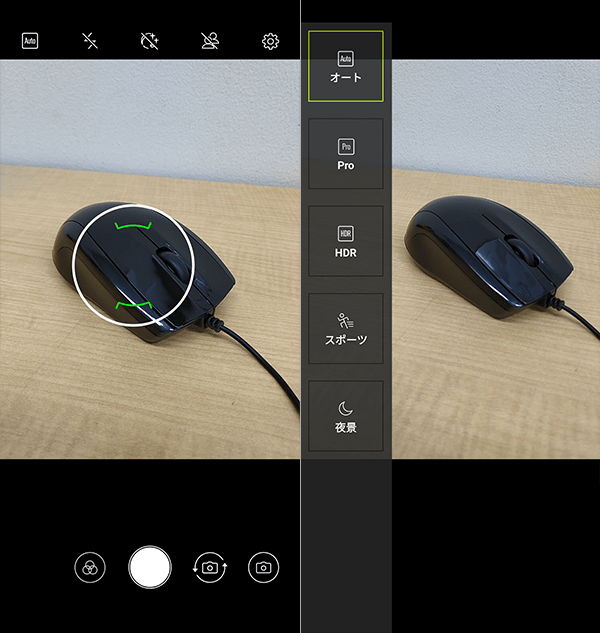 ZenFone Max (M2)のカメラアプリ機能選択画面(左)、モード選択画面(右)